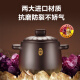SUPOR casserole soup pot ceramic gas stove casserole clay pot rice stew pot casserole stew pot clay pot double ore fully thickened [most choices] choose 6 liters (can stew a complete chicken) new TB60A1