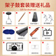 Jinbao Dream Chaser-Serie JBPVM-18-Drum für Kinder Anfänger Jazz Drum Western Percussion Instrument 5 Schlagzeug 4 Cymbols Purple Dream Chaser
