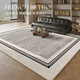 CHENKE carpet living room French retro style bedroom bedside blanket without care sofa coffee table floor mat large area full-shop thickened Shanman-15250 200*300cm (suitable for 3 people or L-shaped sofa)