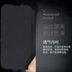 Haoya Honor Honor 60 Case de telefonía móvil Flip Honor 60SE Lente todo incluido Honor 60Pro Hebilla magnética Magnética Strising Silicone Cover contra la caída Simulada Cow Wide Honor 60Pro Lychee Patrón de cuero [negro]