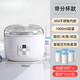 Cool Bug KUSECT German Yogurt Machine Home Automatic Small New Homemade Rice Wine Brewing Enzyme Fermentation Bacteria Natto Machine Divided Cup White with Ceramic Cup + 10 Small Phage Powder