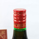 Duling Wei Meisi French Duling Wei Meisi Licias Licias Botella original de Bebida de vino extranjera Importada Vino Autolidalto Duling Hong Wei Meisi 750ml 1 Botella