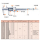 Mitutoyo wasserdichte digitale Grafikplatte, Hochgenauigkeit 0,01 Digitalgrafik Vernier-Bremssattel, importiert aus Japan, 500-702-20/0-150 mm Metrik mit Rollen