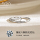 The only (Winy) 925 sterling silver ring practical engagement ring women's birthday gift jewelry