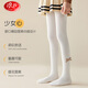 Langsha children's leggings, girls' spring and autumn thin socks, medium and large children's baby pantyhose, girls' versatile dance socks