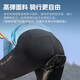 West Biking (WestBiking) bicycle cycling pants cycling trousers spring and summer men and women sponge pad shorts mountain road bike breathable cycling suit black trousers [men's style] L
