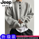 JEEP SPIRIT Light Gray Henley Collar Plush Sweater Men's Winter Lazy Style High-Level Knitted Sweater American Retro Wool Sweater Light Gray Upgraded 90% Buyers Choose M