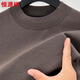 Hengyuanxiang wool + mulberry silk sweater men's half turtleneck autumn and winter bottoming sweater black 180/96A