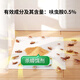 Green Leaf Cockroach Medicine Granules Cockroach appât tuer le cafard tuant 100 g de cafard tuant l'insecticide 1047