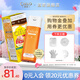 Xuanruo Japan importiert Original Xuanruo Moos Pure Bubble Hair Dye Creme Creme Bedeckung graues Haar Populäres Farbschaum Moos Lichtkastanie Braun 4 (wirksam für 25 Jahre und 3 Monate)