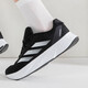 Adidas offizielle Website Herrenschuhe, neue Sommer-Low-Top-Polster-Turnschuhe Freizeitschuhe, kleine Kokosnusskleidung-resistente Laufschuhe ID9849/Schwarz und Weiß 40 245mm