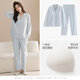 Fenton Couple Pajamas with Breast Pad Women's Spring and Autumn Lyocell Cotton Long Sleeve Men's Casual Wearable Home Clothes Suit Hushui Lan (Female) 2XL Recommendation Female 142-160, Male 166-185 Jin Jin is equal to 0.5 kg