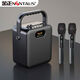 Kim Jong S18 Audio-Audio Bluetooth-Lautsprecher tragbarer großer Bandesquadrat-Tanzverstärker All-in-One-Heim KTV Gesang kleiner K Song Mikrofon Handheld Stall Subwoofer Flaggschiff-Version + 32G USB [Dual Charge Telefon]