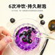 
Qilixiang Pure Grocery Black Wolfberry Big Fruit Qinghai Qaidam Black Wolfberry Black Gouqi North and South Dry Goods Tea Drink Anthocyanins [Pure Grocery] First Black Wolfberry 250g*2