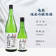 龟泉 手写版CEL-24酵母清酒 1800ml 纯米吟酿 日本进口 生原酒 甘口