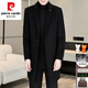 皮尔卡丹（pierre cardin）鹅绒内胆羊毛双面呢外套男士加厚毛呢大衣男秋冬中长款羊 绒风衣 卡其色MN5582【西装领羊毛双面呢 L (110-125斤)