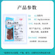 Kangmei Chinese medicine Longan meat Kangmei Chinese medicine Longan meat nourishes the heart and spleen, nourishes blood and Anshen Longan meat Chinese medicine with jujubes and wolfberry longan soaks in water and makes soup Chinese herbs 50g