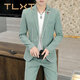 TLXT Korean style casual spring and summer suit men's slim business formal suit groom handsome British small suit handsome white (two-piece suit - top + pants) 2XL 135-145 or so