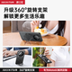 
Jazz camel suitable for Huawei mate60pro mobile phone case 360 ​​rotating fulcrum shell Mate60 magnetic ring bracket pro+ new anti-fall soft edge matte high-end business men and women mate60pro/pro+ [Yadan Black] rotating magnetic bracket