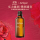 Jurlique rose massage essential oil 100ml moisturizing whole body rejuvenation imported birthday gift for girls