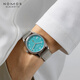 Nomos Glashütte Watch Campus Club Serie Manual Blue Manual Mechanical Watch Luminoso Men's and Women's Sports 724