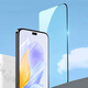 Smorss [2-piece package] suitable for Honor x60i tempered film universal honorx50iplus mobile phone film protective film HD ultra-thin glass full screen covering anti-fall, wear and anti-fingerprint