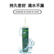 道康宁732耐高温玻璃胶736 737密封胶陶熙7091电子绝缘胶 736红色