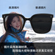 LESCA LUNETIERGM trendy Internet celebrity sunglasses high-end fashion driving UV protection HE same style black frame