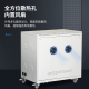 AHKBDQ三相干式变压器415V440V480V660V690V变380V220V20010/20KVA50KW SG-6KVA（各种电压可定制）