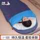 Arctic Wolf (BeiJiLang) sleeping bag for adult outdoor travel in winter, thickened and widened to keep warm in all seasons, single, extra large, portable, 2.6kg