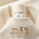 500G Pure Cotton Heavy Summer Small Line Американская футболка с короткими рукавами для мужчин и женщин с твердым цветом толстый, непроницаемый рыхлый большой размер тренд-тренд Ivory White-500 г тяжелый L предполагает 140-160JIN [Jin равняется 0,5 кг]
