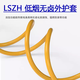 Front fiber optic jumper SC-SC large square head 1M jump fiber FC to LC single-mode double core 2/10/5/3 meters telecommunications grade pigtail SC-SC single-mode single core 3 meters [telecommunications grade 10 packs]