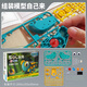 Pro'skit (pro'skit) mignon bogue gros oeil bugs solaires pour enfants énergétiques 8-12 ans garçons et filles cadeau d'anniversaire GE-683