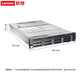 
Lenovo SR658HV2 Haiguang processor 2U rack server computer host domestic information innovation independent control 2 Haiguang 7375丨64 core 2.0G 32G丨960G SSD+4T