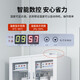 Zhongxiao Protección contra incendios Industrial Electronic Moisture Propolle IC Chip Semiconductor Caja a prueba de humedad Gabinete de deshumidificación inteligente Gabinete de secado bajo húmedo Argén de nitrógeno 728L [Nitrógeno] EMBERENTE DE NITROGENO DG (1%-60%)