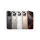 Apple/Apple iPhone 16 Pro Max (A3297) 256 GB Wüstenfarbe Titanium Metall unterstützt China Unicom Telecom 5G Dual-Stop-Mobiltelefon