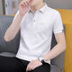 FRYV high-end brand men's short-sleeved T-shirt new trendy and versatile handsome slim-fitting embroidered summer T-shirt 683 dark blue M