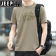 Jeep Spirit kurzärmelig T-Shirt Herren Sommer loser vielseitiger Sport Top New Round Hals Casual T-Shirt Herrenkleidung 3887 Weiß M.