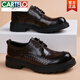 CARTELO crocodile leather shoes men's high-end genuine leather first layer cowhide 2025 spring and autumn new business formal men's shoes thick-soled casual shoes brown inner height 40