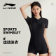 李宁（LI-NING）泳衣女连体平角游泳衣女士运动保守显瘦泳衣镜泳帽套装2575M