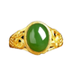 Thousands of people are grabbing the new pure 6-color opening port adjustable cat eye emerald green ring as a gift, 3.8g sapphire ring