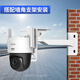 
Simingtong Monitoring ball support camera lifting wall mounting vertical mounting lengthening outdoor telephone pole column clasp hoop telephone pole vertical pole support universal camera corner bracket + flat panel bracket