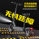 Luyuan Recommended Brand for Life Electric Scooter Lithium Battery Portable Foldable Electric Vehicle Adult Two-Wheeled Scooter Mini Electric Vehicle 48V/Black/110-130 Miles/800W/Smart AI/With Seat