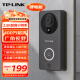 TP-Link-Video-Türklingel-Überwachung 2,5K Auflösungen Smart Cat-Eye-Türkamera-Plug-in Wireless WiFi Phone Remote CALL 4 Millionen Ultra-Clear Night Vision DB54C