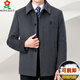 Mengtejiao French Cashmere Poat Men's Men's Stempable Внутреннего вкладыша среднего возраста.