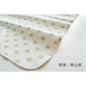 Tile Mère et bébé fournitures séparateur d'urine pour bébé en coton coloré, coussinet de couches lavables, feuille d'étanchéité pour bébé, matelas, vêtements Love 50 * 70