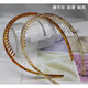 Angbi Bear Korean AS resin break-off simple toothed non-slip thin hair hoop headband hair clip hair wash face black