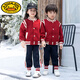 G.duck Autumn and Winter Andora Red Parent-Child Wear Kindergarten Uniform Baseball Uniform Two-piece Set Pure Cotton Red Graduation Outfit Autumn Jacket 130