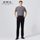 Kaidi Tony Pantalon occasionnel pour hommes Spring and Automne New Business Business Straight Work Pantal