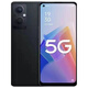 OPPO A96 5G Game d'étudiant complet Snapdragon 695 Reconnaissance du visage Liuli Fantasy 8 Go + 256 Go